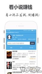 欧宝娱乐官方app